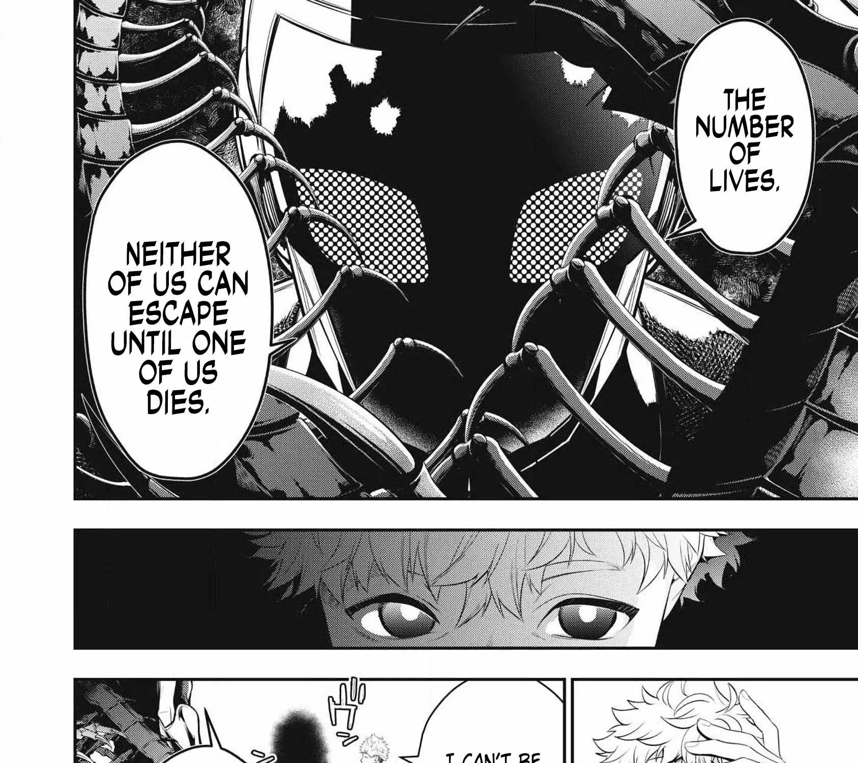 GOLDEN MAN Manga, chapter 87, page 7