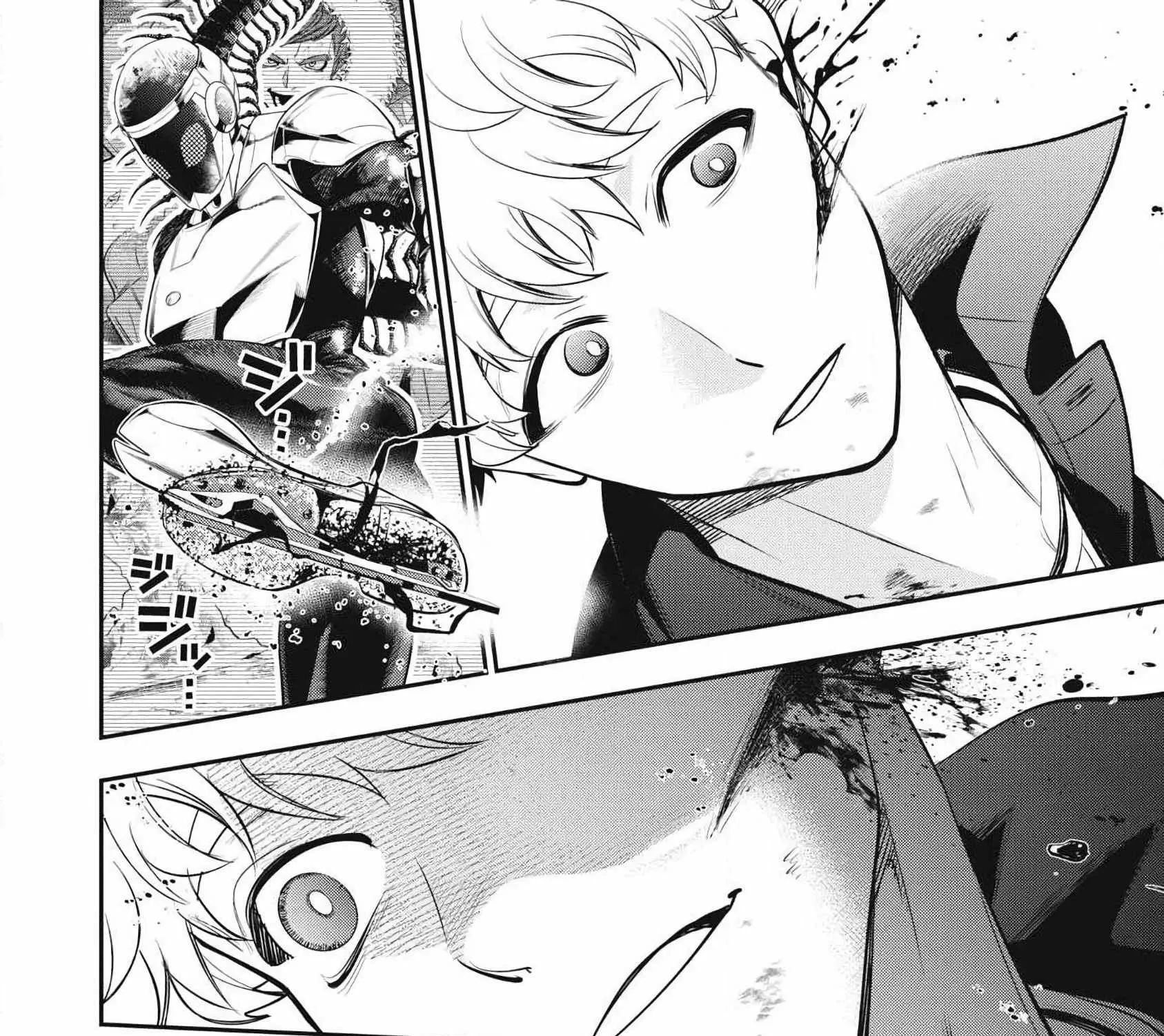 GOLDEN MAN Manga, chapter 87, page 15