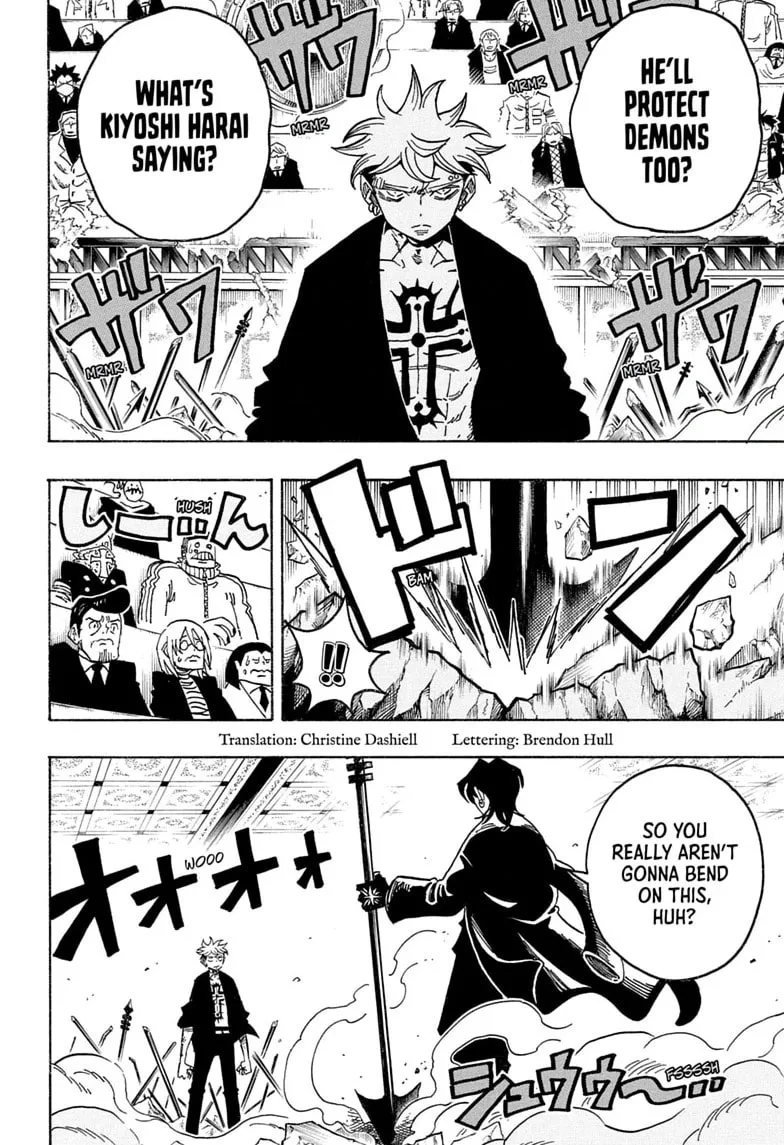 Ultimate Exorcist Kiyoshi Manga, chapter 99, page 2