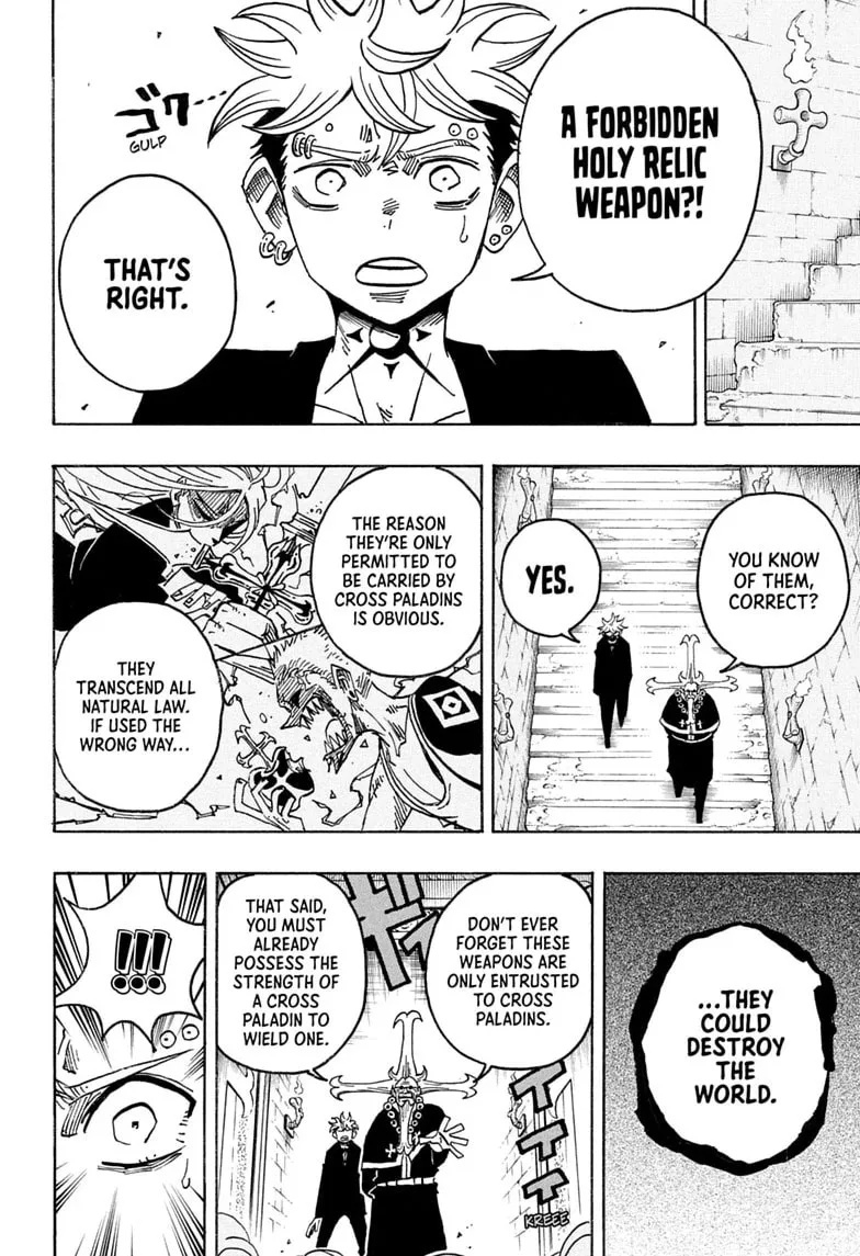 Ultimate Exorcist Kiyoshi Manga, chapter 99, page 14