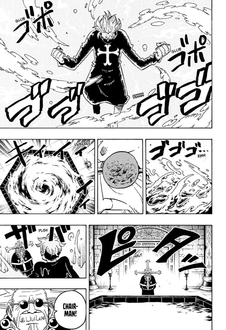 Ultimate Exorcist Kiyoshi Manga, chapter 99, page 17