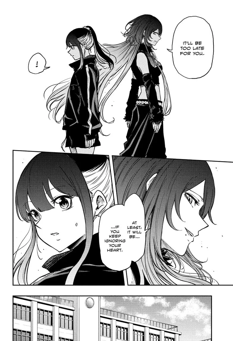 Shinobi Undercover Manga, chapter 87, page 5