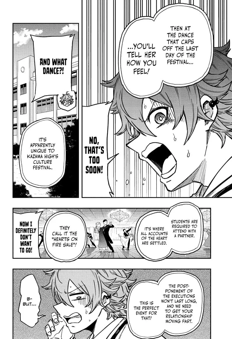 Shinobi Undercover Manga, chapter 87, page 7