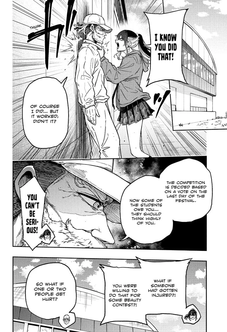Shinobi Undercover Manga, chapter 88, page 15