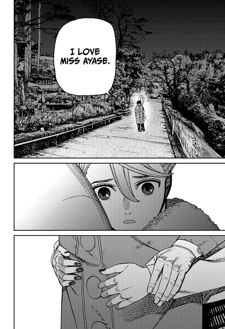 Dandadan Manga, chapter 238, page 6