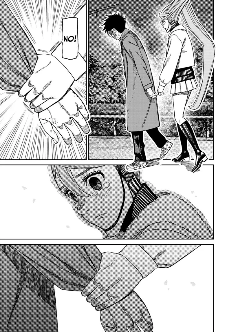 Dandadan Manga, chapter 238, page 7