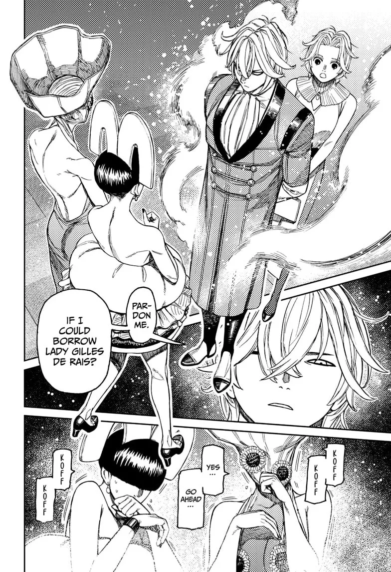 Dandadan Manga, chapter 239, page 4