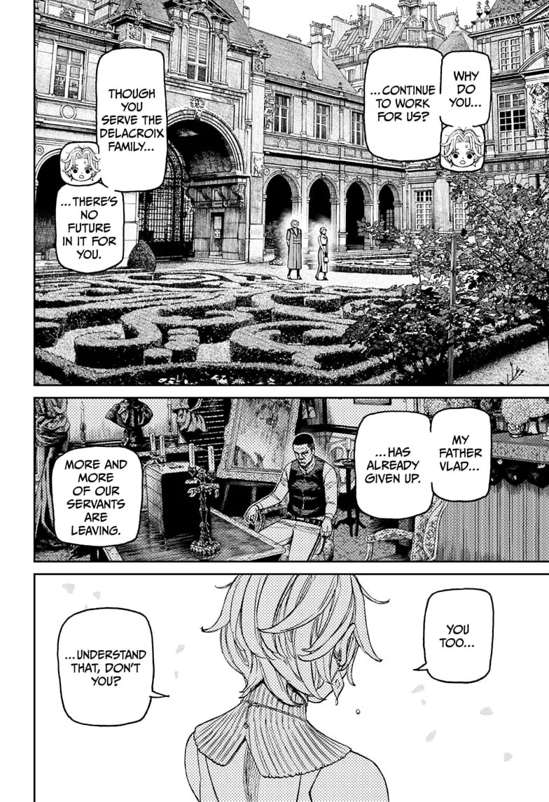 Dandadan Manga, chapter 239, page 6