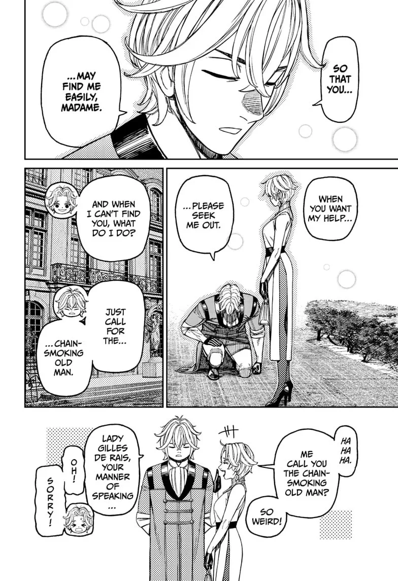 Dandadan Manga, chapter 239, page 8