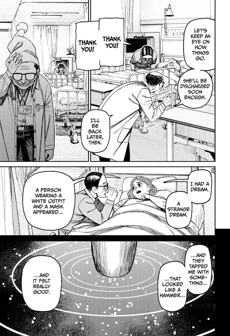 Dandadan Manga, chapter 239, page 13
