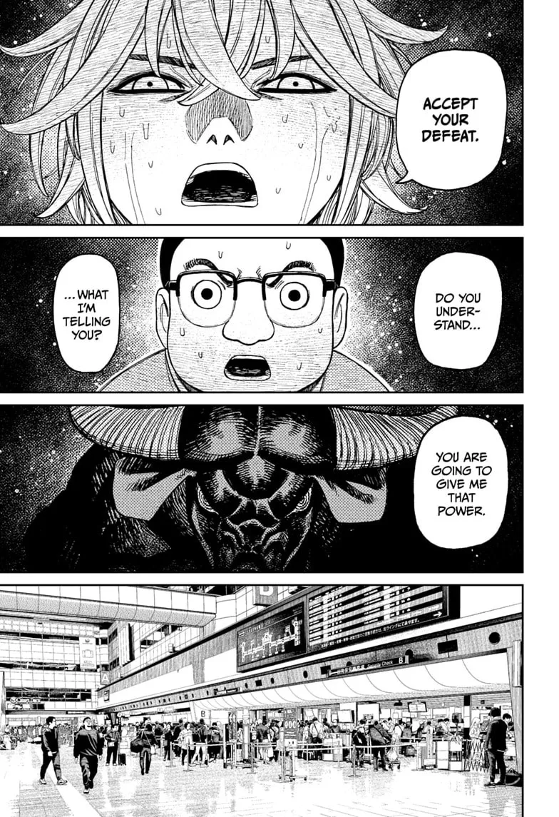 Dandadan Manga, chapter 239, page 15