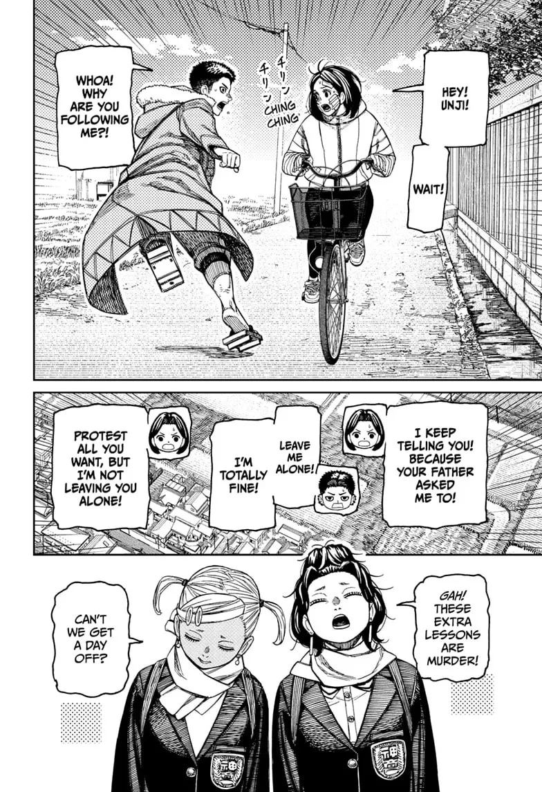 Dandadan Manga, chapter 239, page 18