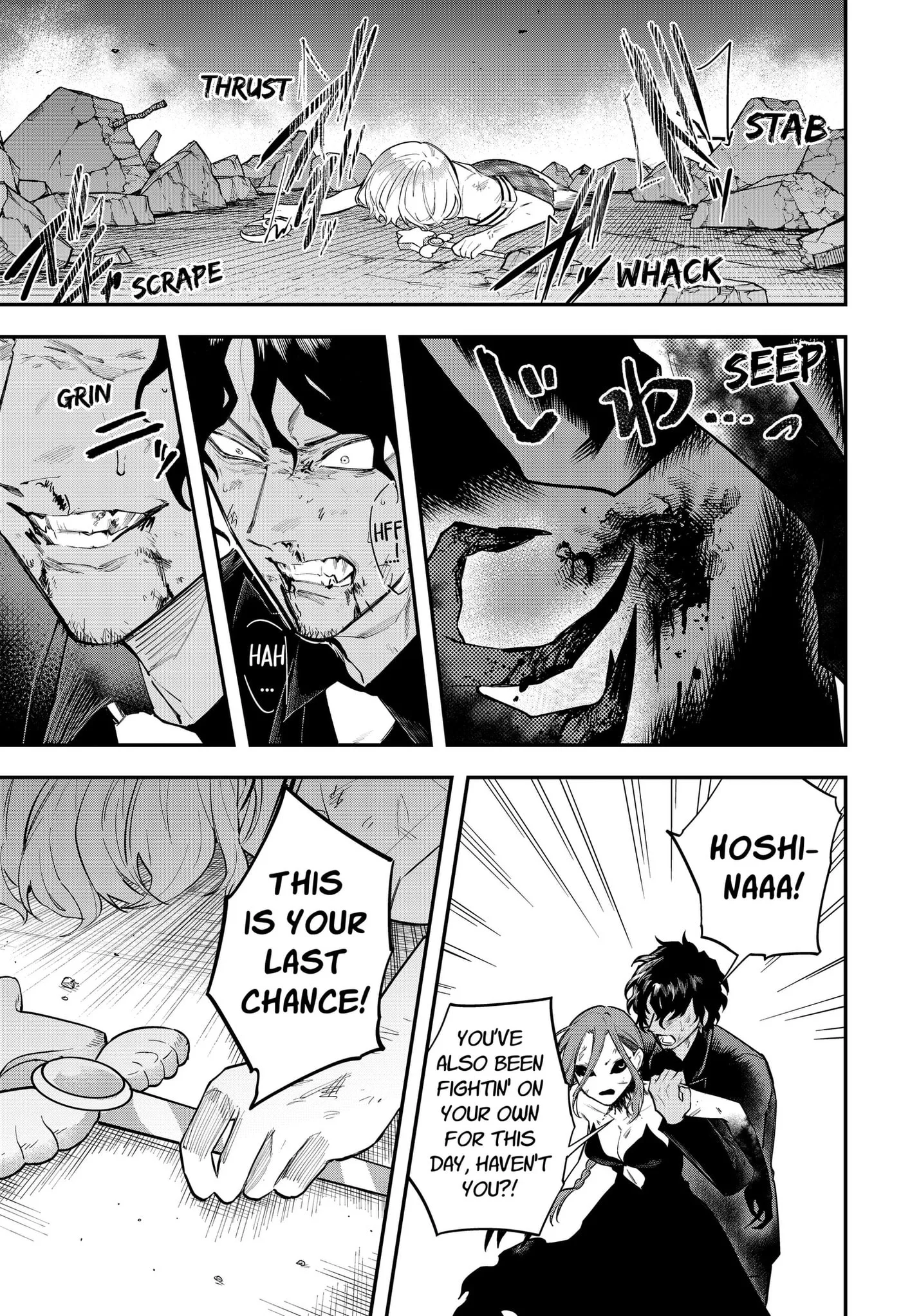Magical Girl and Narco Wars, chapter 30, page 13