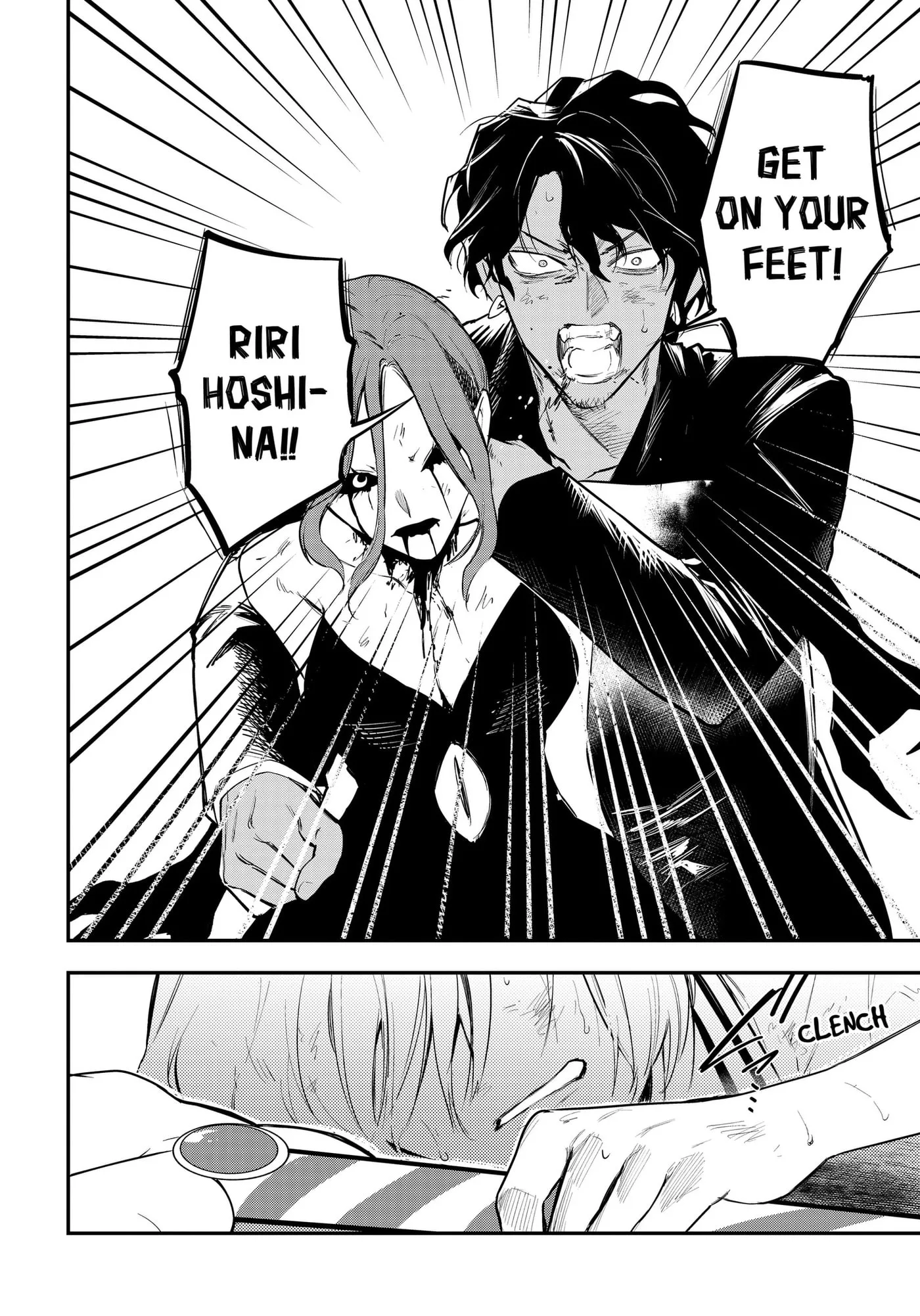 Magical Girl and Narco Wars, chapter 30, page 14