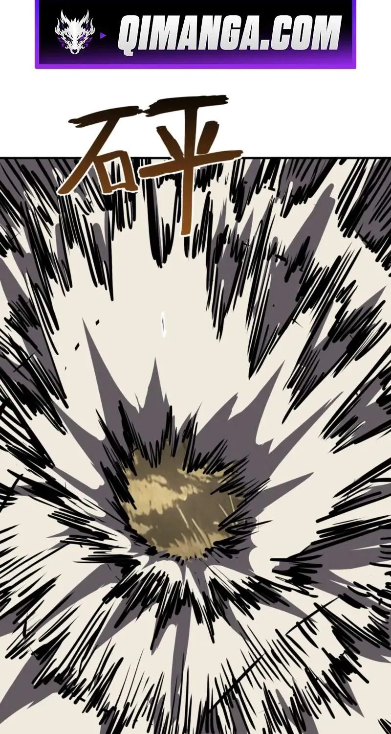 Invincible With Only a Single Point of HP, chapter 30, page 13