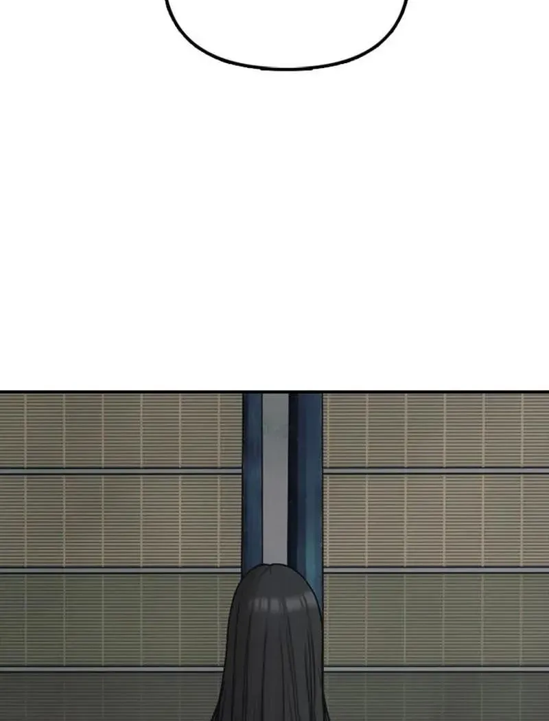 The Apocalypse is Here, chapter 68, page 59