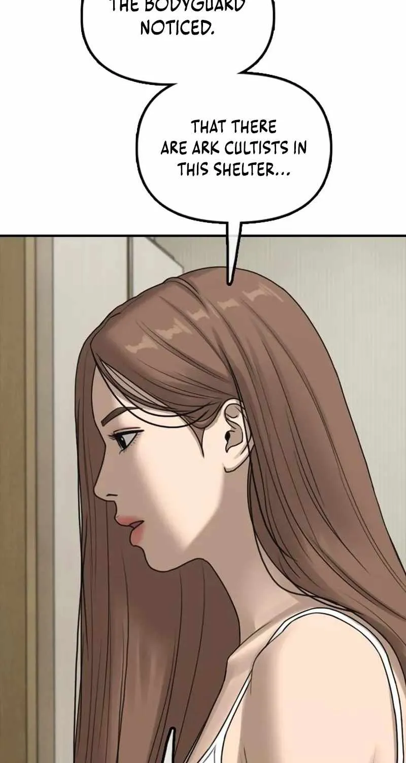The Apocalypse is Here, chapter 69, page 5