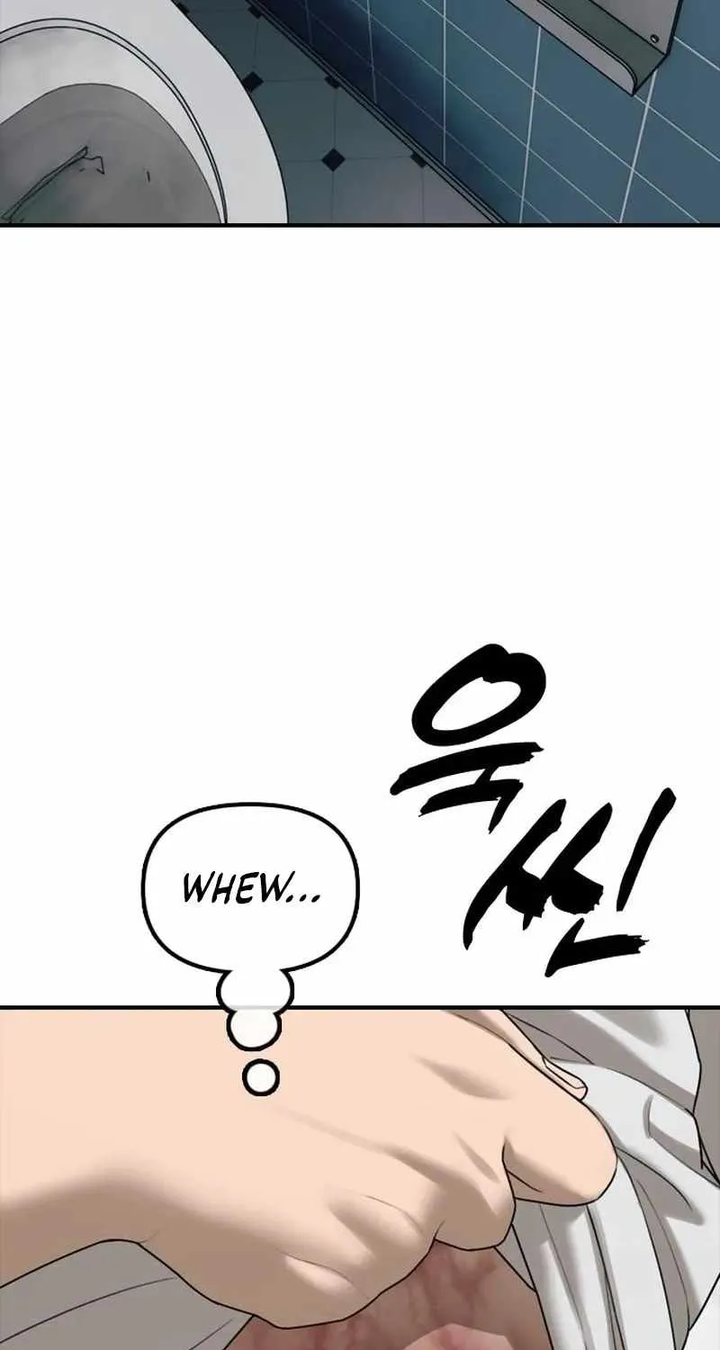 The Apocalypse is Here, chapter 69, page 58
