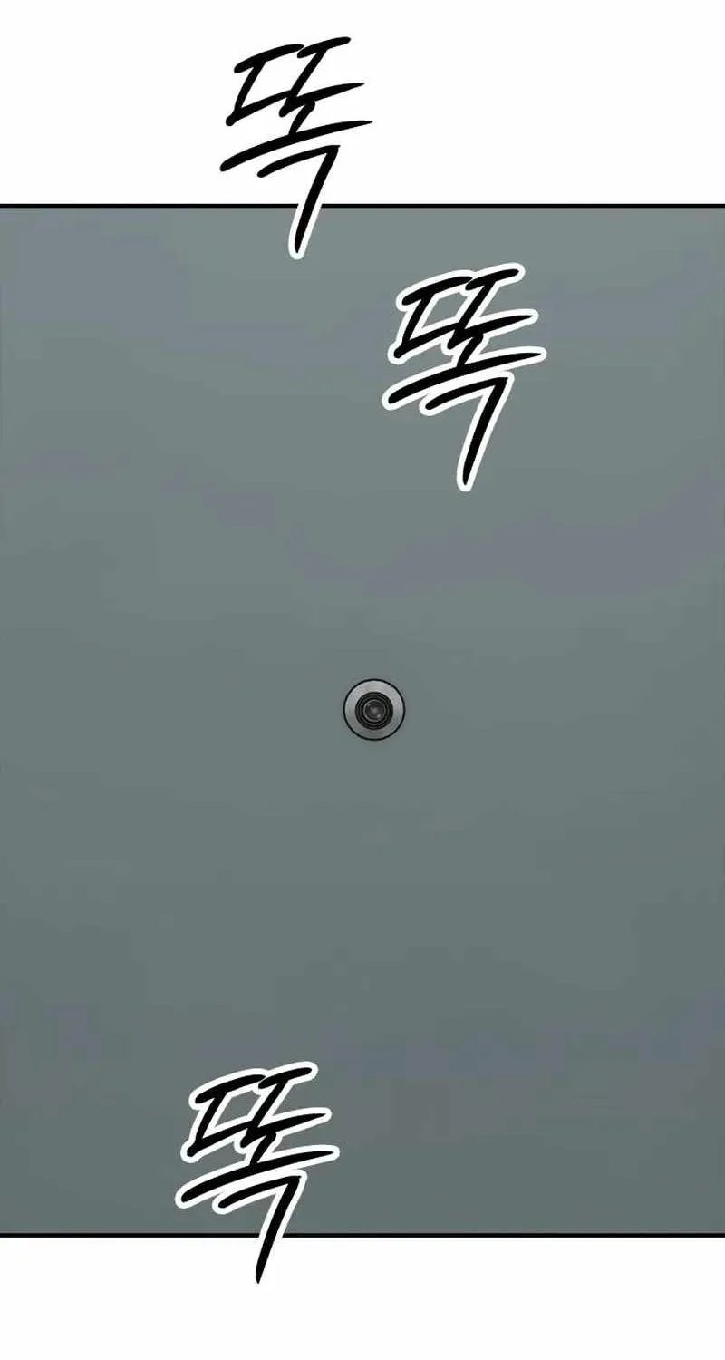 The Apocalypse is Here, chapter 69, page 75