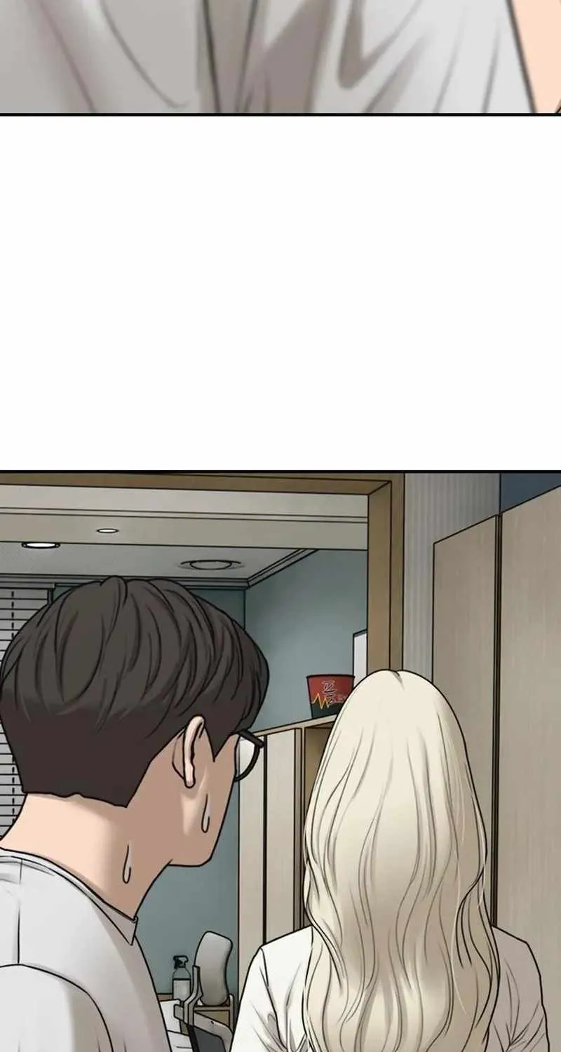 The Apocalypse is Here, chapter 69, page 92