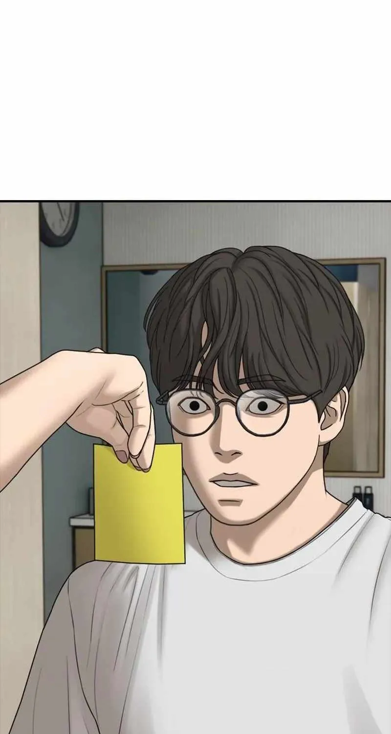 The Apocalypse is Here, chapter 69, page 95
