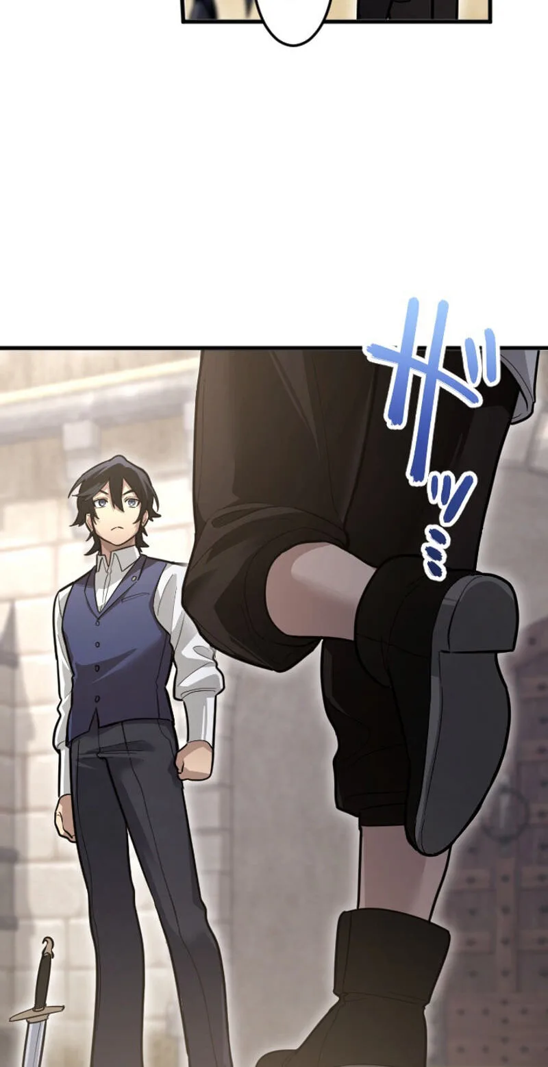 The Regressed Sword Saint’s Magic Theory, chapter 29, page 32