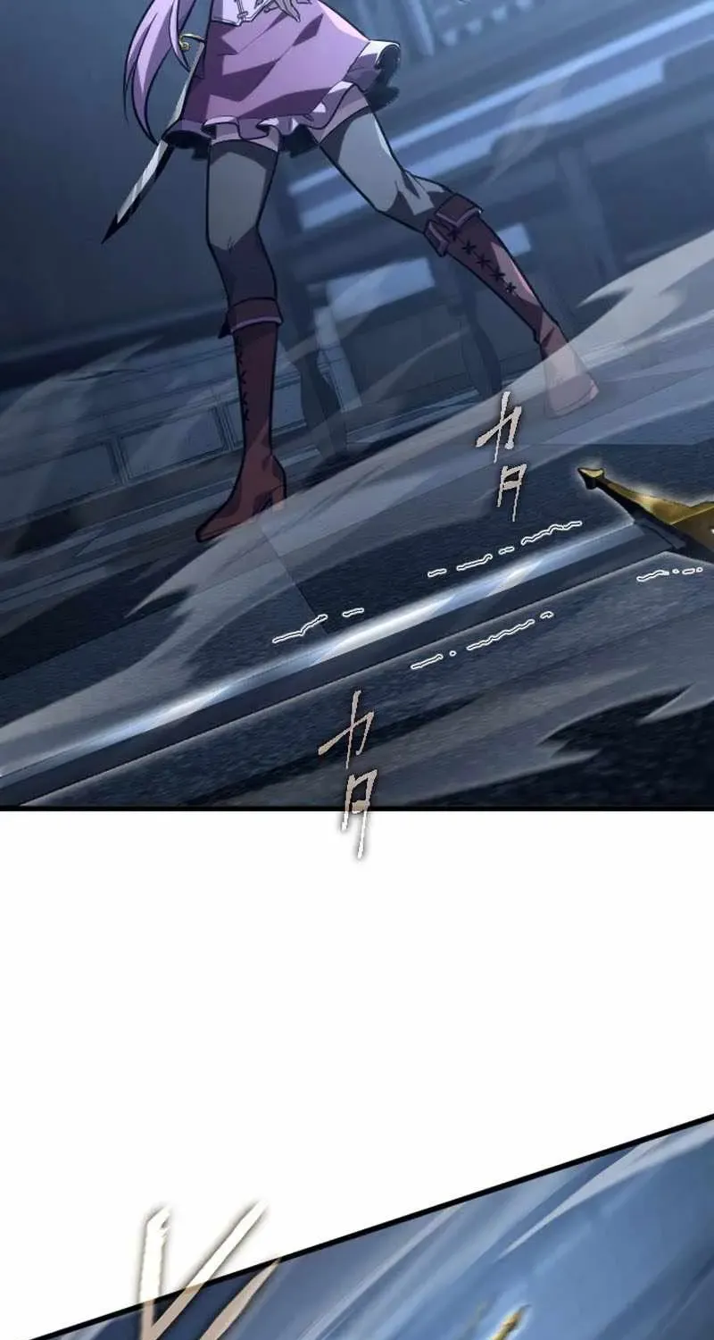 The Rebel of the Tyrant Noble House, chapter 26, page 45