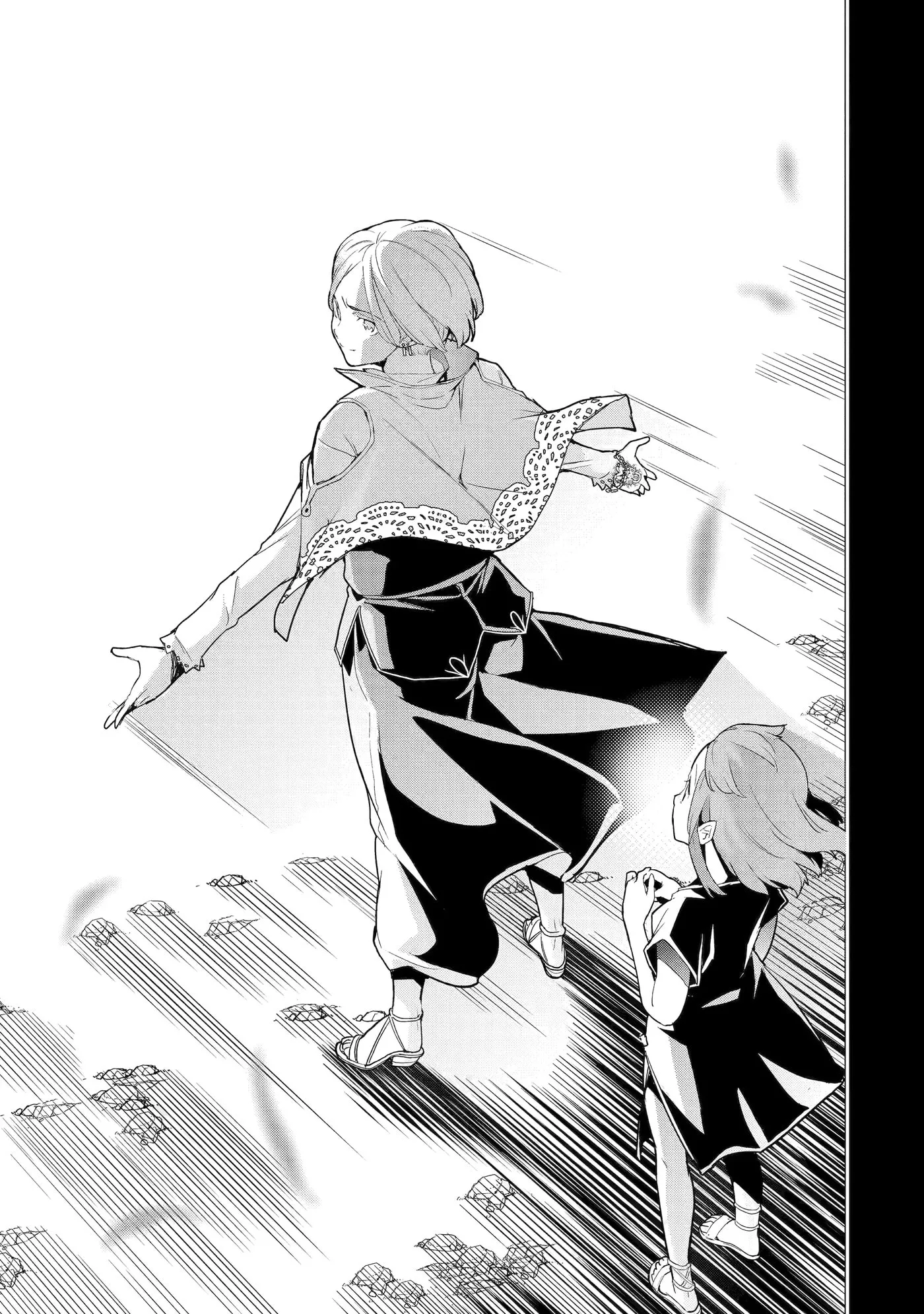 From Overshadowed to Overpowered: Second Reincarnation of a Talentless Sage, chapter 12, page 11