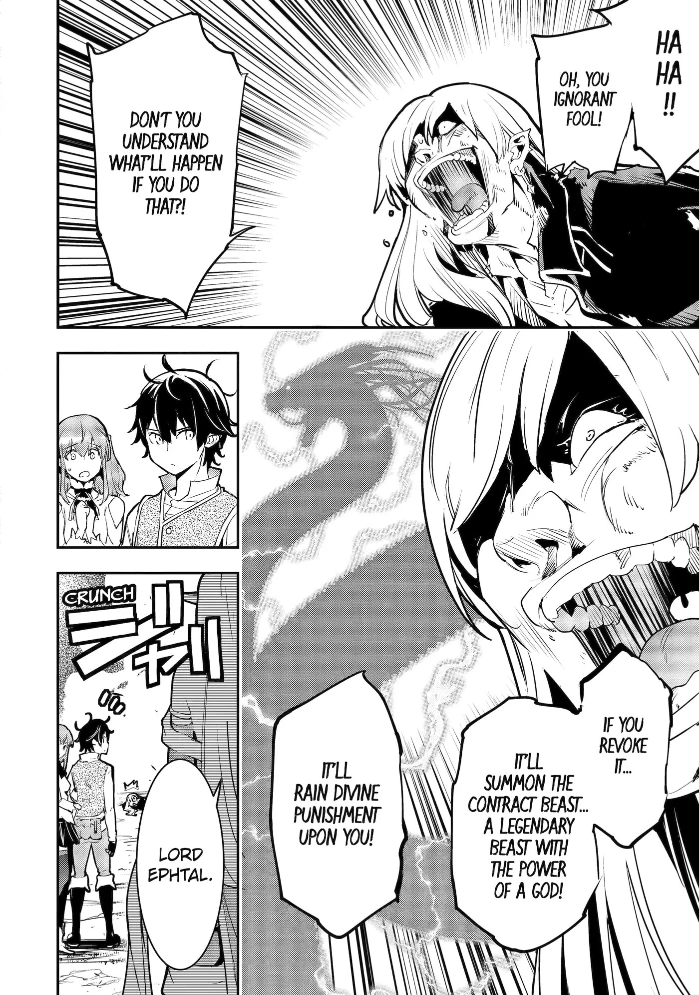 From Overshadowed to Overpowered: Second Reincarnation of a Talentless Sage, chapter 12, page 48