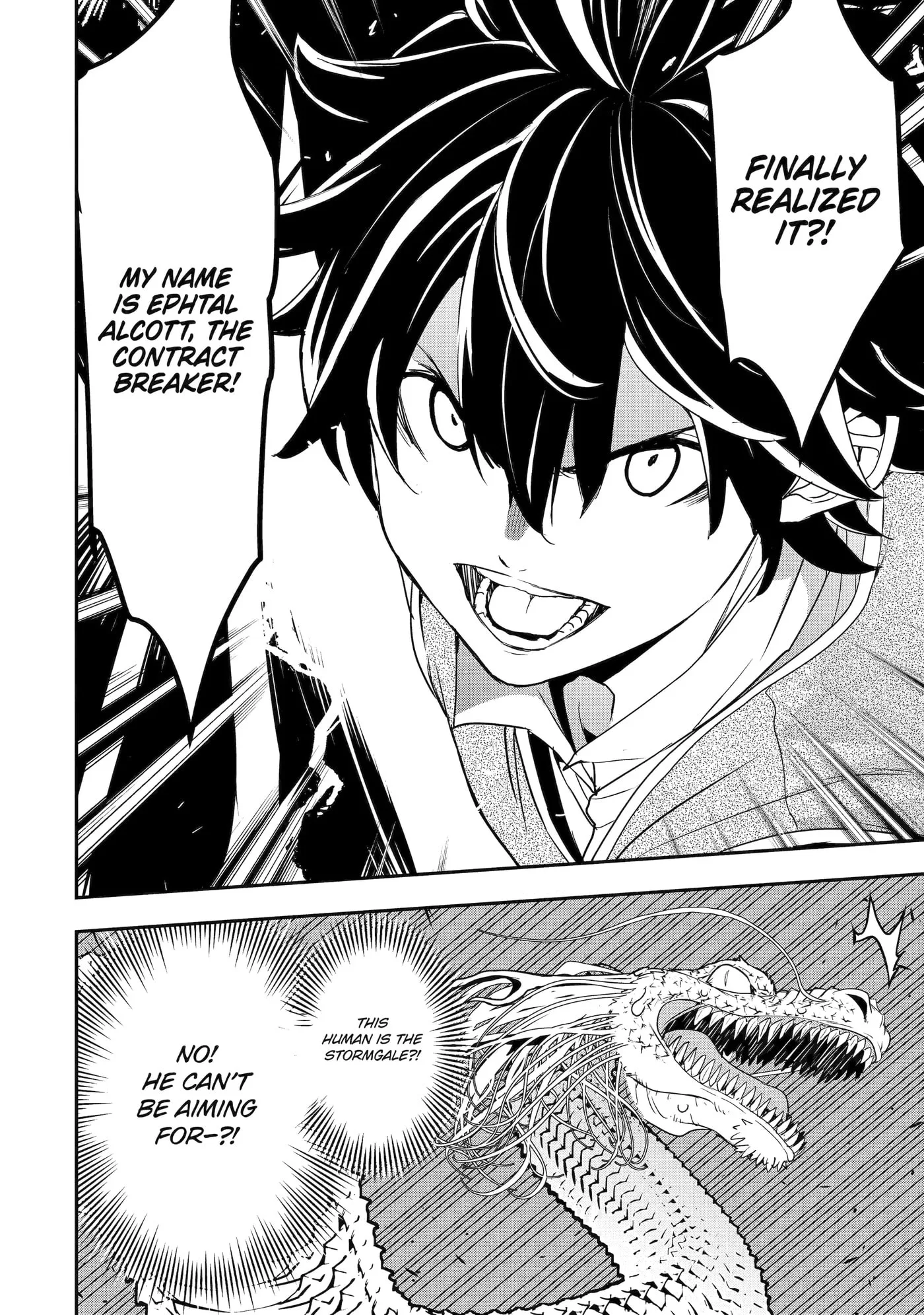 From Overshadowed to Overpowered: Second Reincarnation of a Talentless Sage, chapter 13, page 64