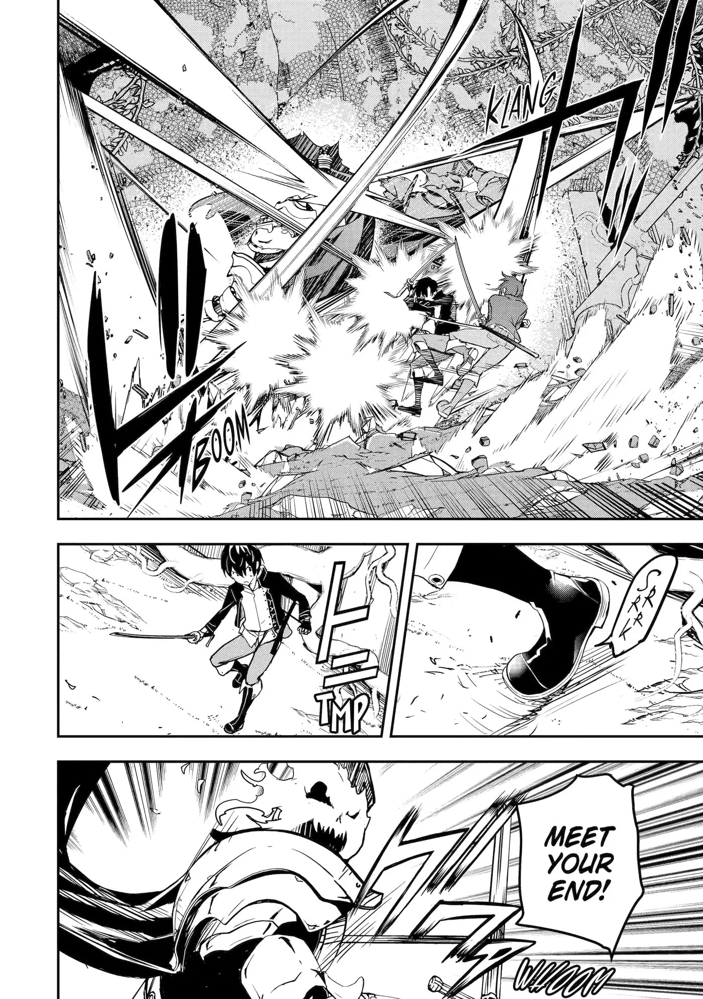 From Overshadowed to Overpowered: Second Reincarnation of a Talentless Sage, chapter 15, page 47
