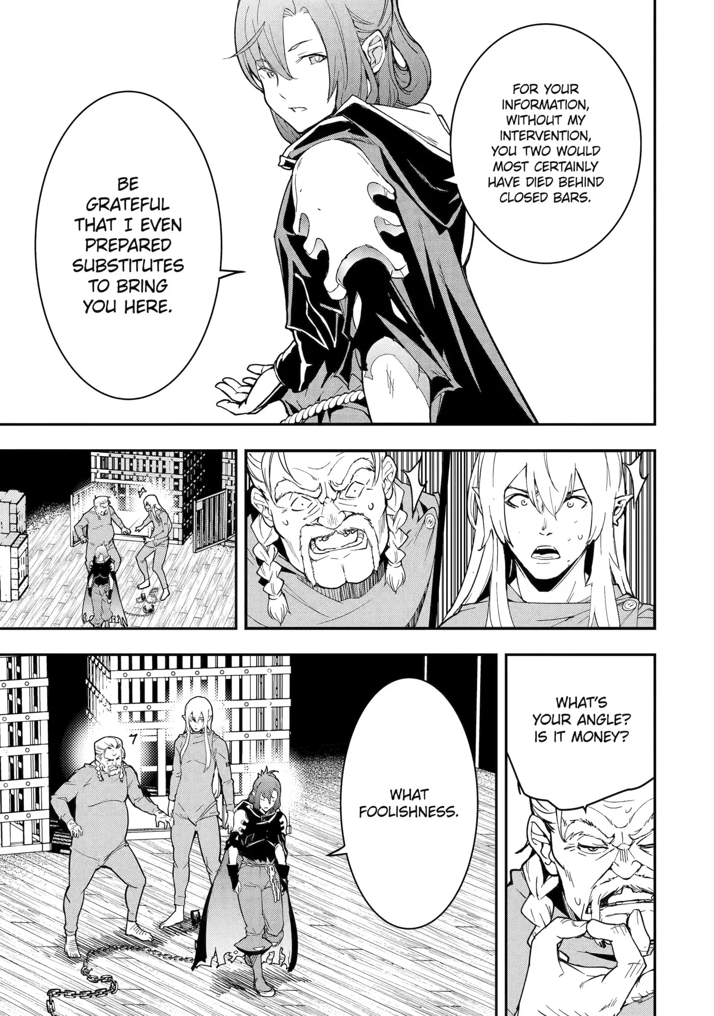 From Overshadowed to Overpowered: Second Reincarnation of a Talentless Sage, chapter 17, page 5