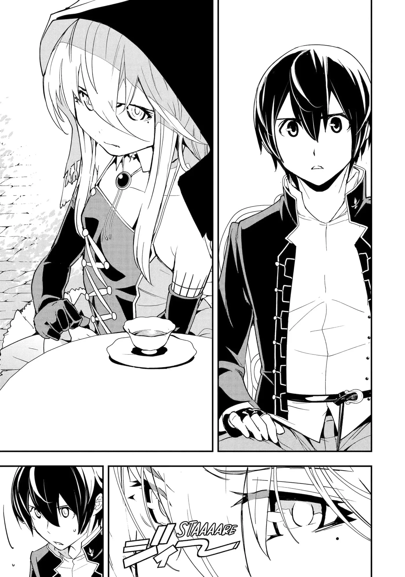 From Overshadowed to Overpowered: Second Reincarnation of a Talentless Sage, chapter 17, page 40