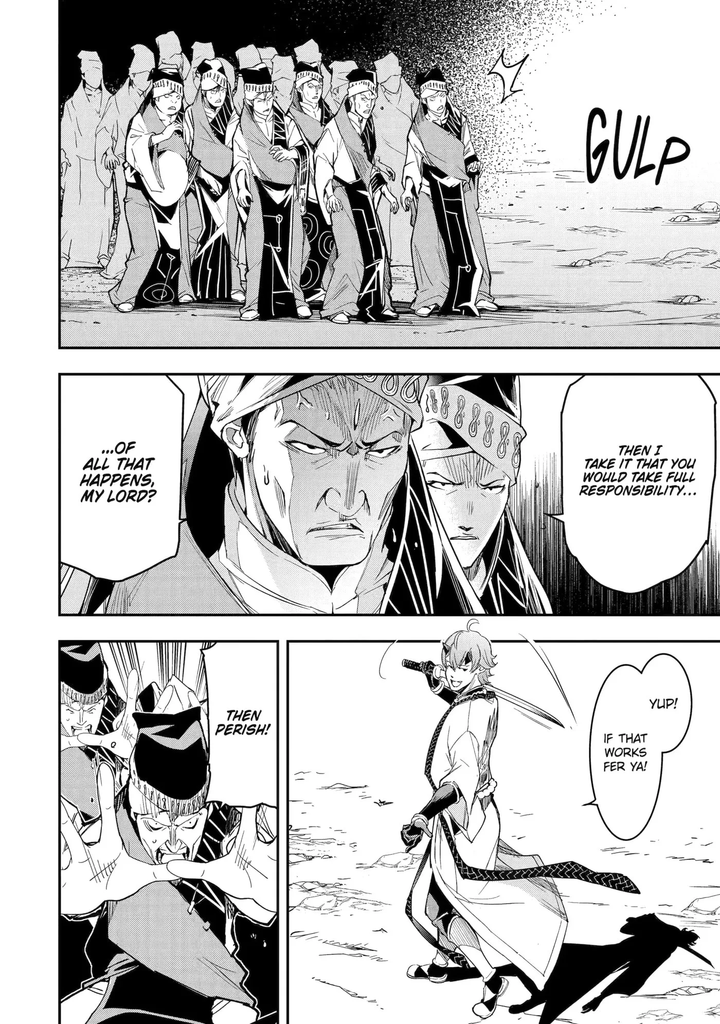 From Overshadowed to Overpowered: Second Reincarnation of a Talentless Sage, chapter 17, page 55