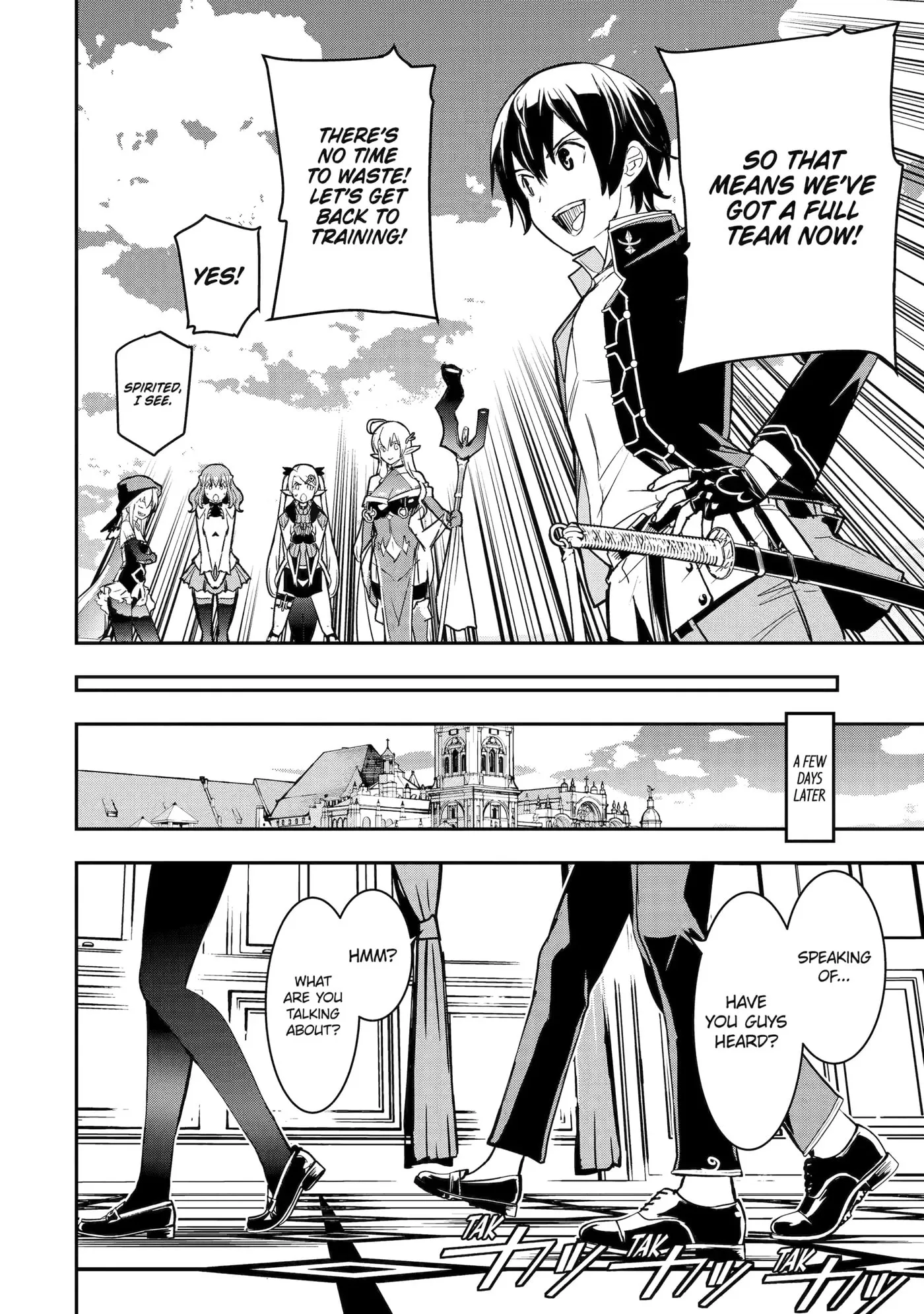 From Overshadowed to Overpowered: Second Reincarnation of a Talentless Sage, chapter 18, page 59