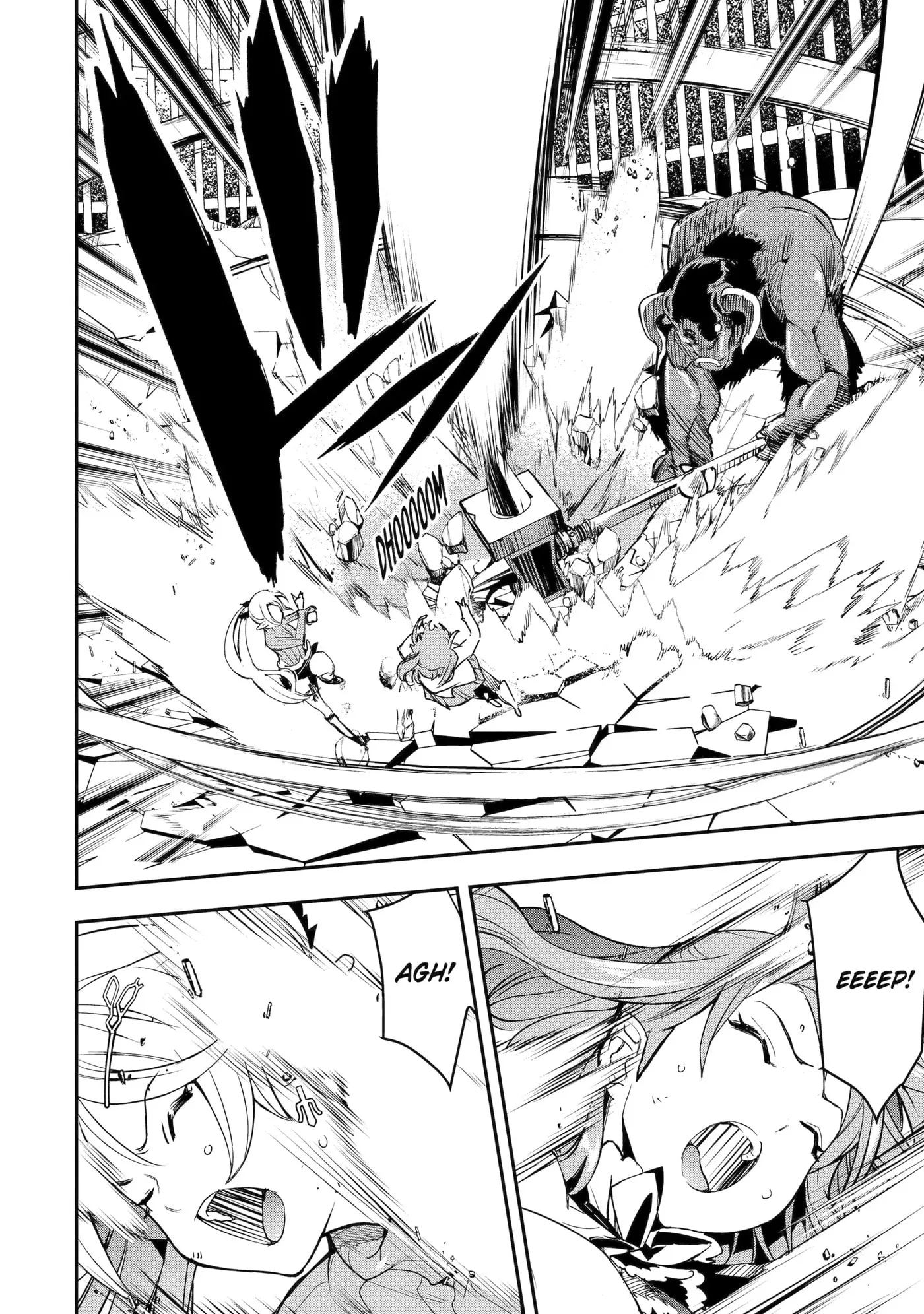 From Overshadowed to Overpowered: Second Reincarnation of a Talentless Sage, chapter 19, page 16