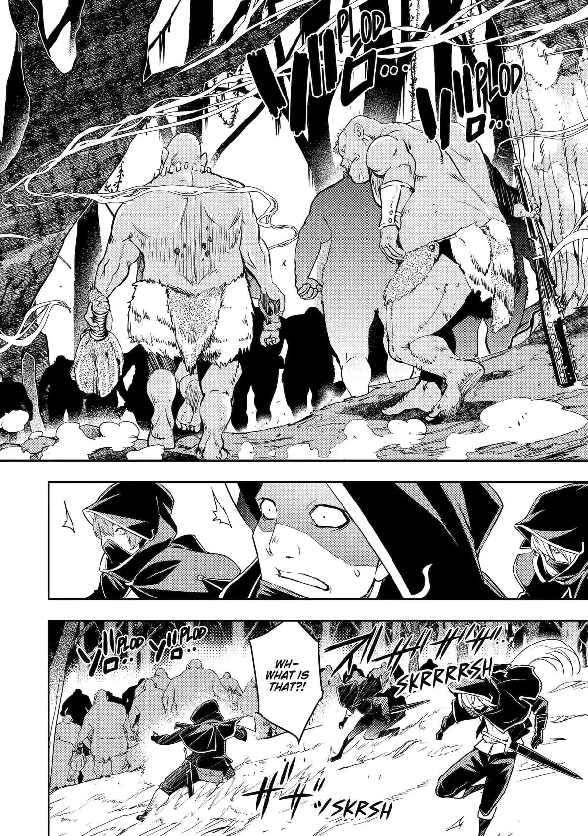 From Overshadowed to Overpowered: Second Reincarnation of a Talentless Sage, chapter 20, page 35