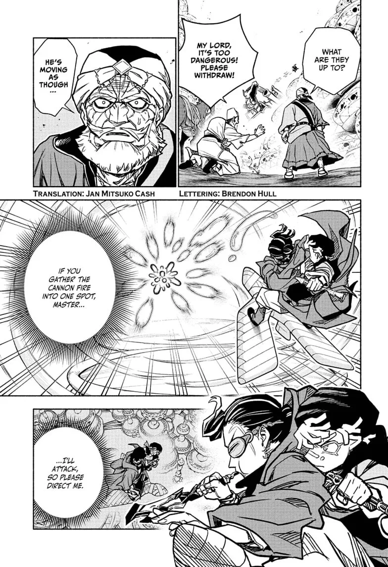 Cannon Master, chapter 3, page 3