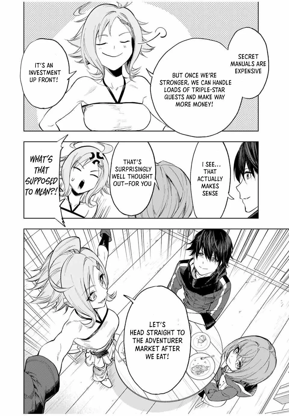 An Alchemist Who Escaped from a Depopulated Village is Revealed to be the Strongest in the City, chapter 5, page 14