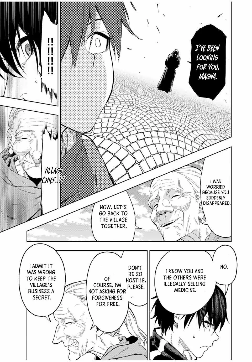 An Alchemist Who Escaped from a Depopulated Village is Revealed to be the Strongest in the City, chapter 6, page 15