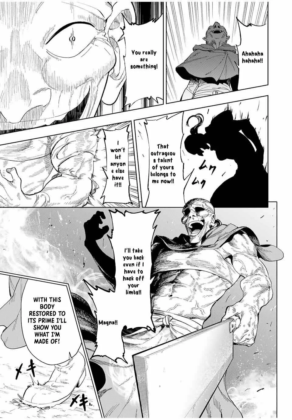 An Alchemist Who Escaped from a Depopulated Village is Revealed to be the Strongest in the City, chapter 7, page 11