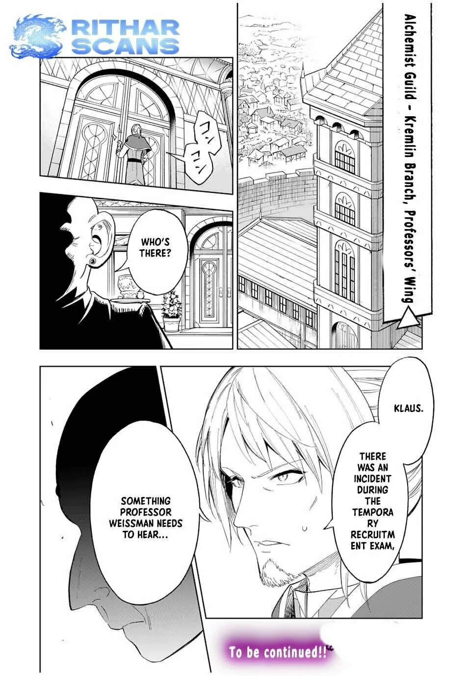 An Alchemist Who Escaped from a Depopulated Village is Revealed to be the Strongest in the City, chapter 7, page 20