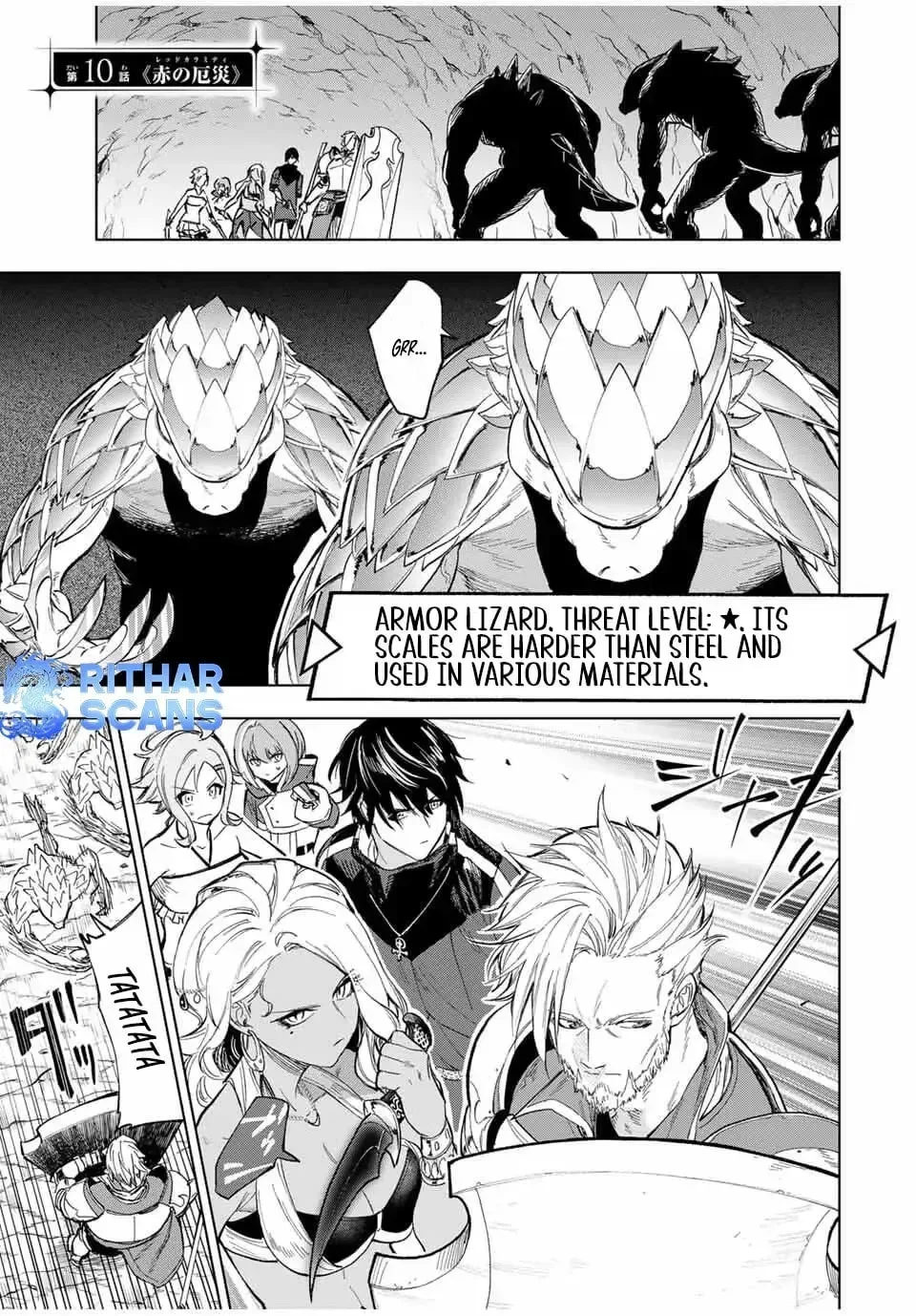 An Alchemist Who Escaped from a Depopulated Village is Revealed to be the Strongest in the City, chapter 10, page 1