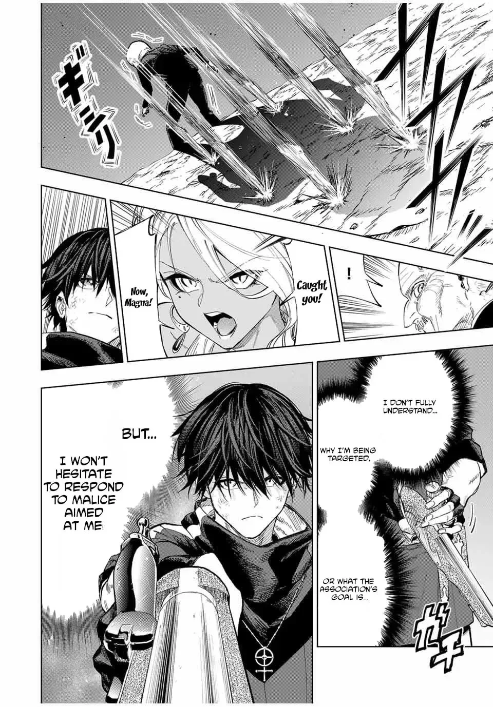 An Alchemist Who Escaped from a Depopulated Village is Revealed to be the Strongest in the City, chapter 12, page 10