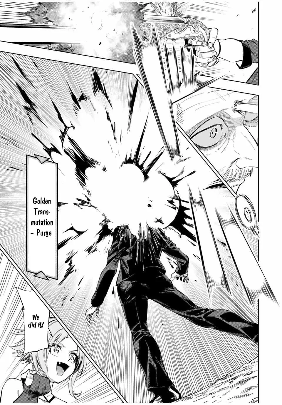 An Alchemist Who Escaped from a Depopulated Village is Revealed to be the Strongest in the City, chapter 12, page 11