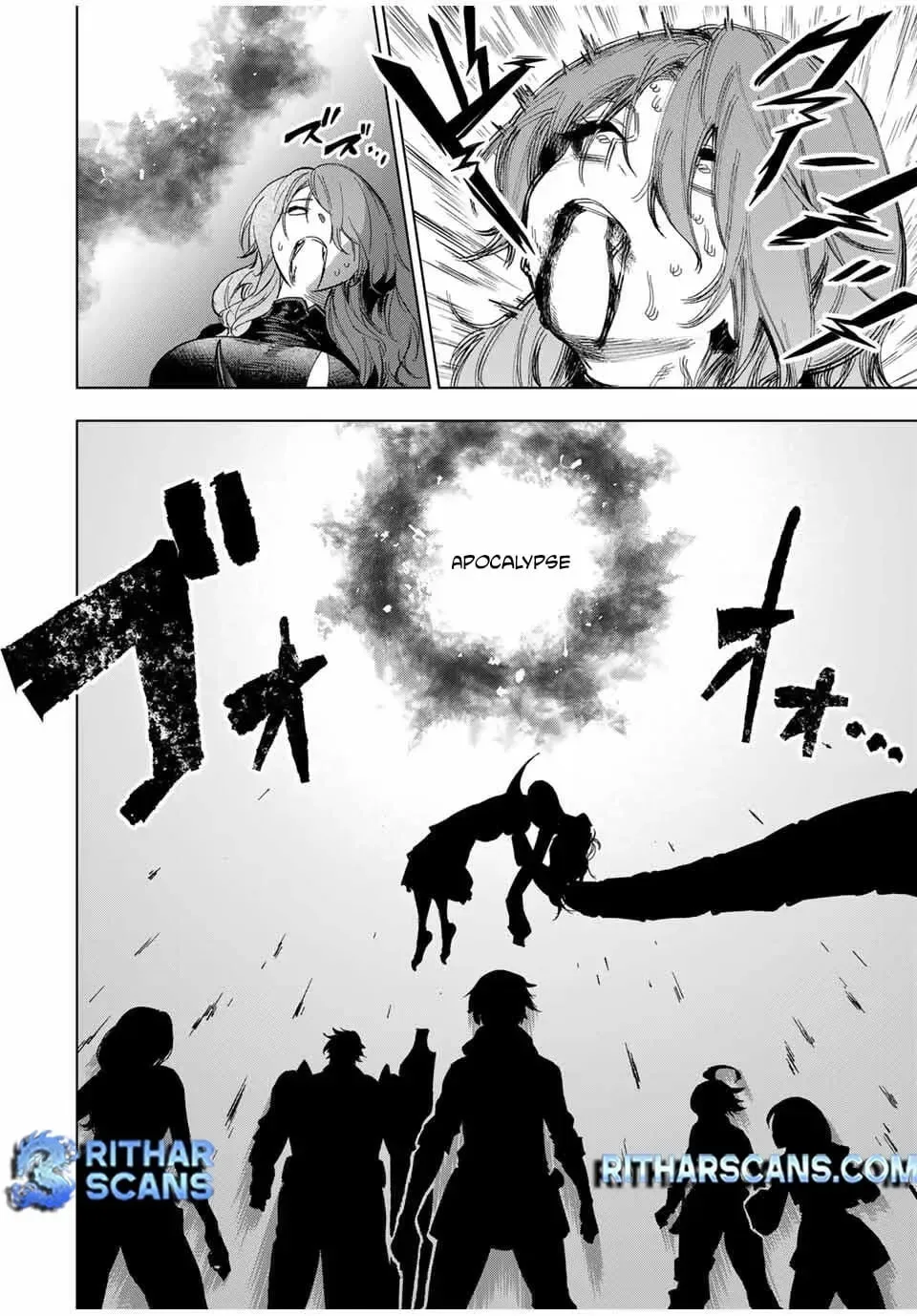 An Alchemist Who Escaped from a Depopulated Village is Revealed to be the Strongest in the City, chapter 12, page 16