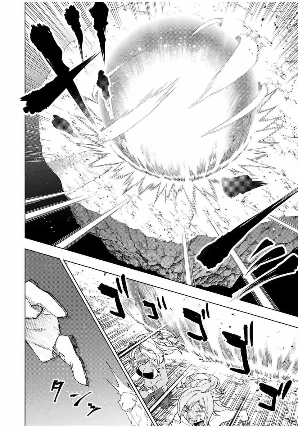 An Alchemist Who Escaped from a Depopulated Village is Revealed to be the Strongest in the City, chapter 12, page 18