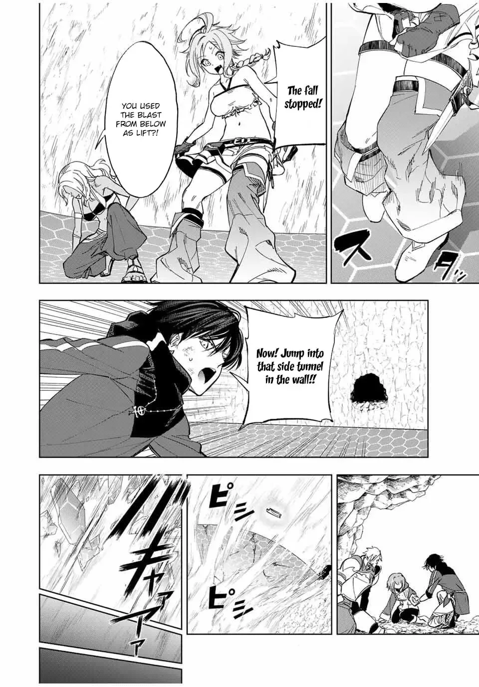 An Alchemist Who Escaped from a Depopulated Village is Revealed to be the Strongest in the City, chapter 13, page 10