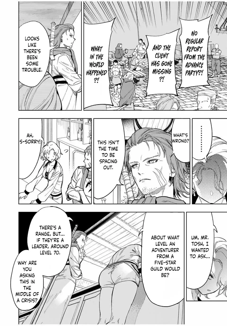 An Alchemist Who Escaped from a Depopulated Village is Revealed to be the Strongest in the City, chapter 14, page 6