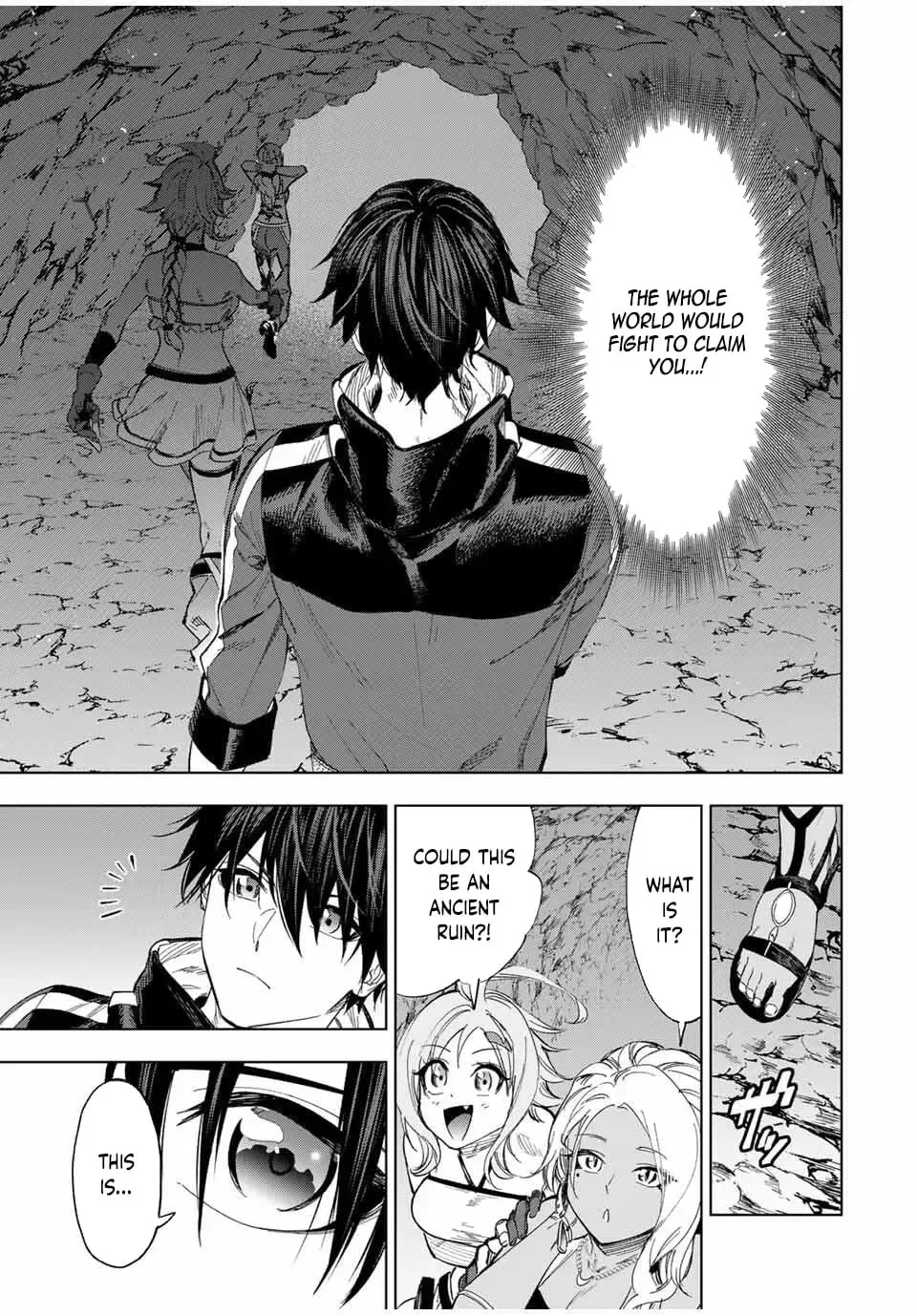 An Alchemist Who Escaped from a Depopulated Village is Revealed to be the Strongest in the City, chapter 14, page 15